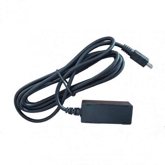 Déport de télécommande infrarouge pour Terminal Triax THR7640